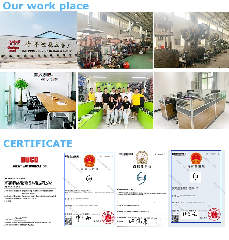 50H Rubber Coupling For Excavator Coupling Assembly E320B SK200-6 SK200-3 E320C EX200-1 E320C