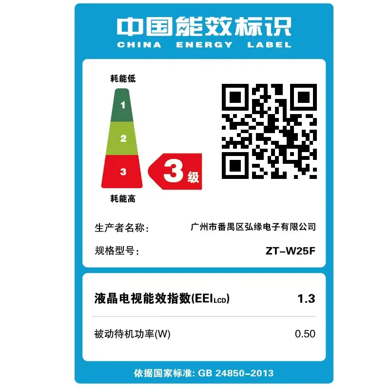 Factory Wholesale Chinese 55 Inch Full HD 4k Smart wifi television USB Record LED  TV