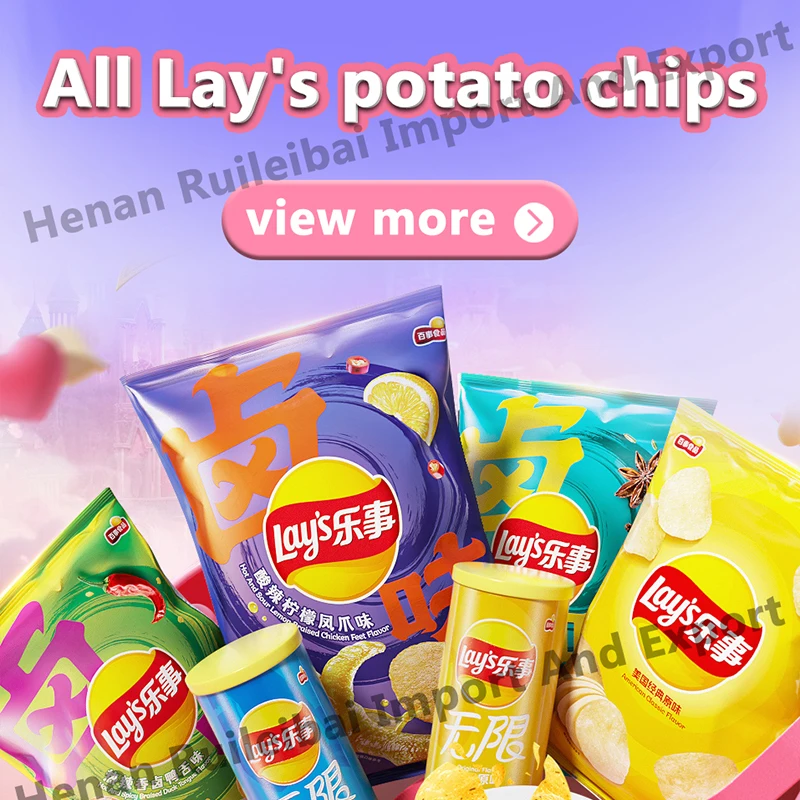 Wholesale lays Crisps Workshop 104g canned Office Christmas gifts Student snacks Cheap casual catch-up snacks