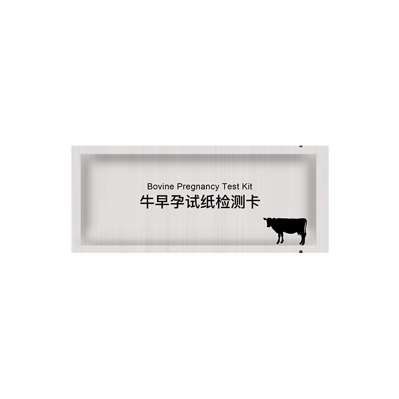 Wholesale Veterinary Bovine Pregnancy Rapid Test For Cow