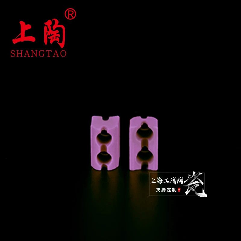 6mm Yellow Band Heater Ceramic Ceramic 1 Hole To 8 Holes Band Heater Ceramic Insulators