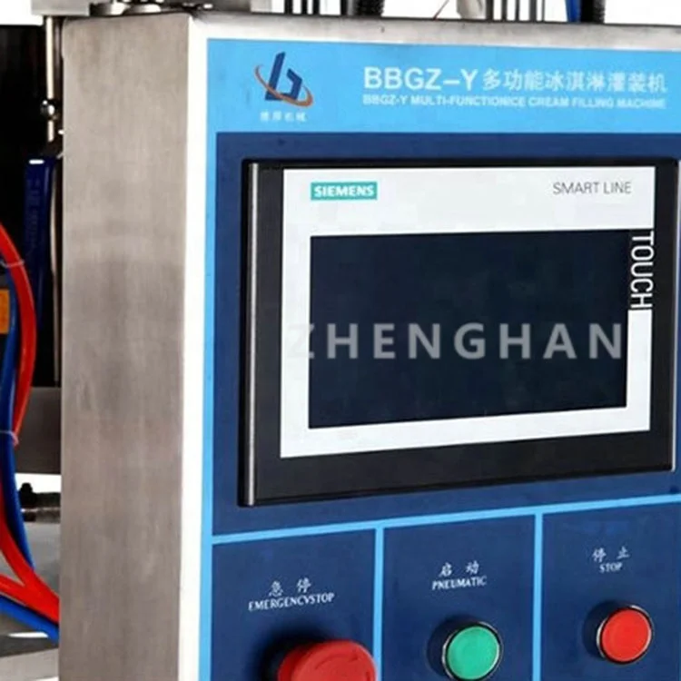 Automatic Ice cream filling machine single rotary icecream machine ice cream cup/cone filling and sealer machines