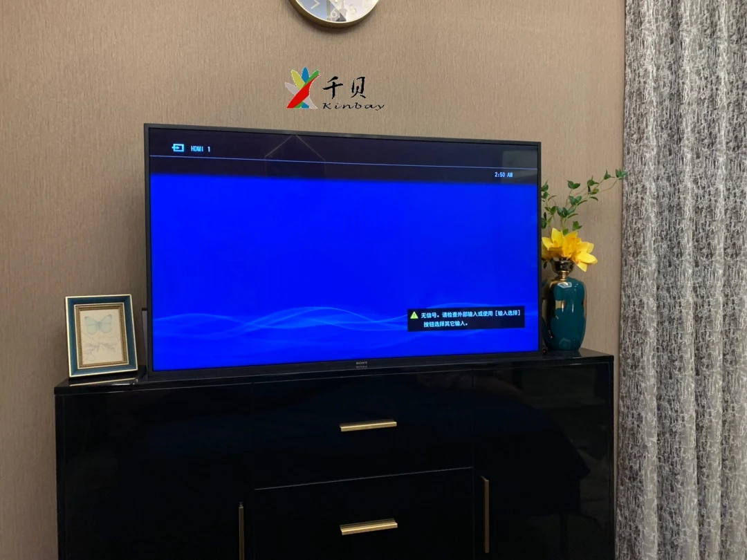 Моторизованный автоматический подъемник для дома и офиса с регулируемой высотой электрической системой подъема