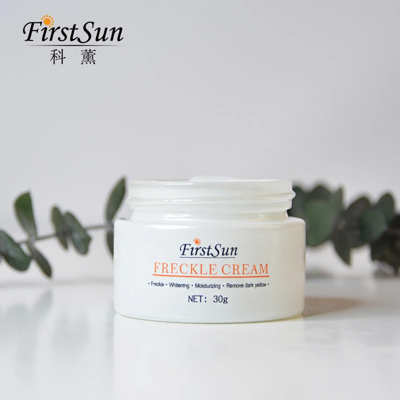 Own brand 30g moisturizing moisturizing cream vitamin E cream freckle cream