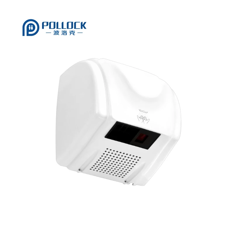 Small size sensor hand dryer wall mounted hand dryer