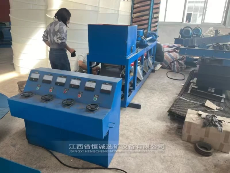 Hengcheng dry Three Disc Magnetic Separator for magnetic metal separation