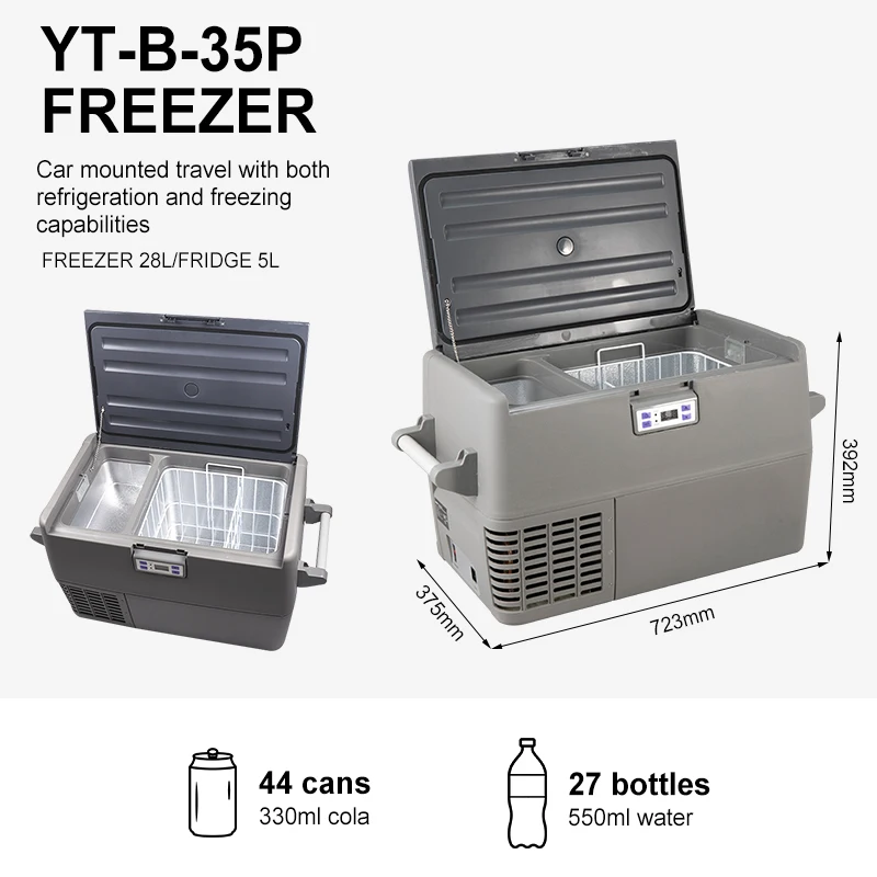 YUTON Dual refrigeration car refrigerator mini small Portable Cooler mini Car Fridge 12v 220v