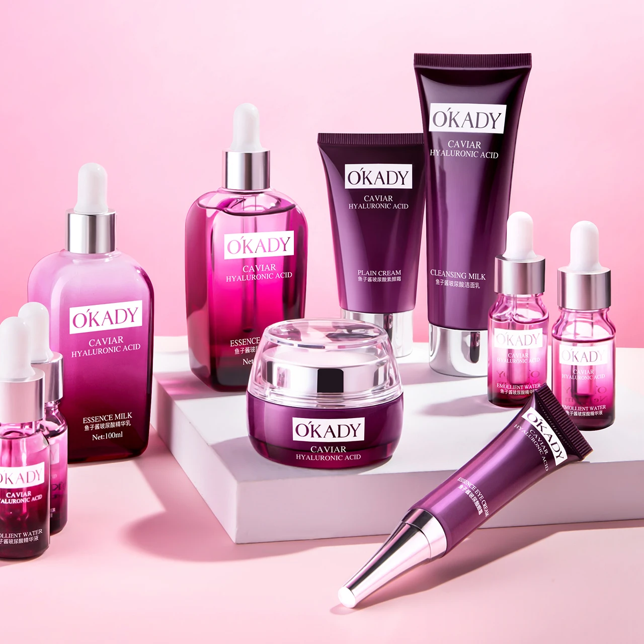 Skin Care Product Kit Whitening Anti Ageing Eye Cream  Face Cleanser Serum Caviar Hyaluronic Acid Luxury Skin Care Set