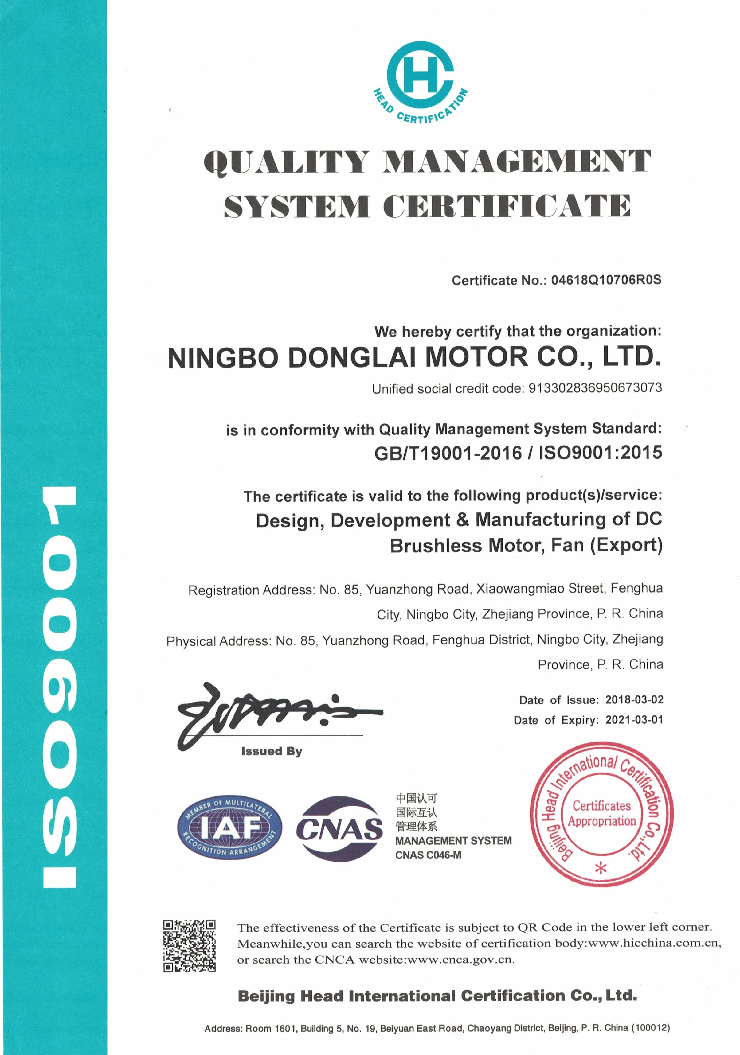   ISO  2-2.jpg