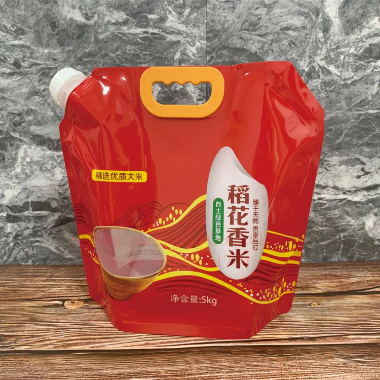 5KG-spout-bag-1.jpg