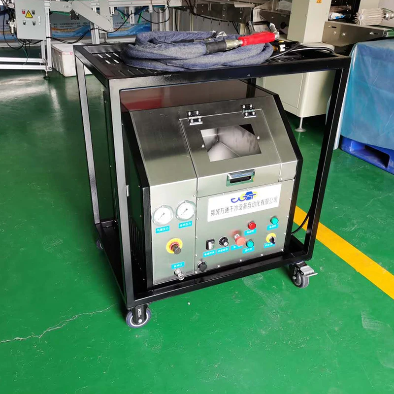 Manufacturers can customize dry ice cleaning machine, small commercial dry ice particle cleaning machine
