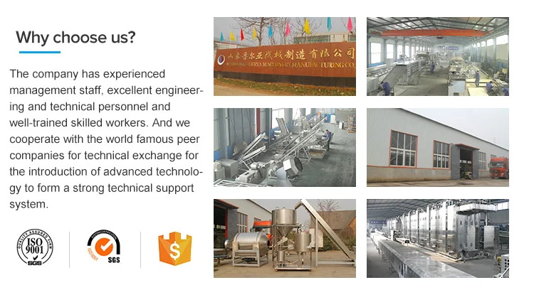 Cheetos snack production line kurkure extrusion equipment