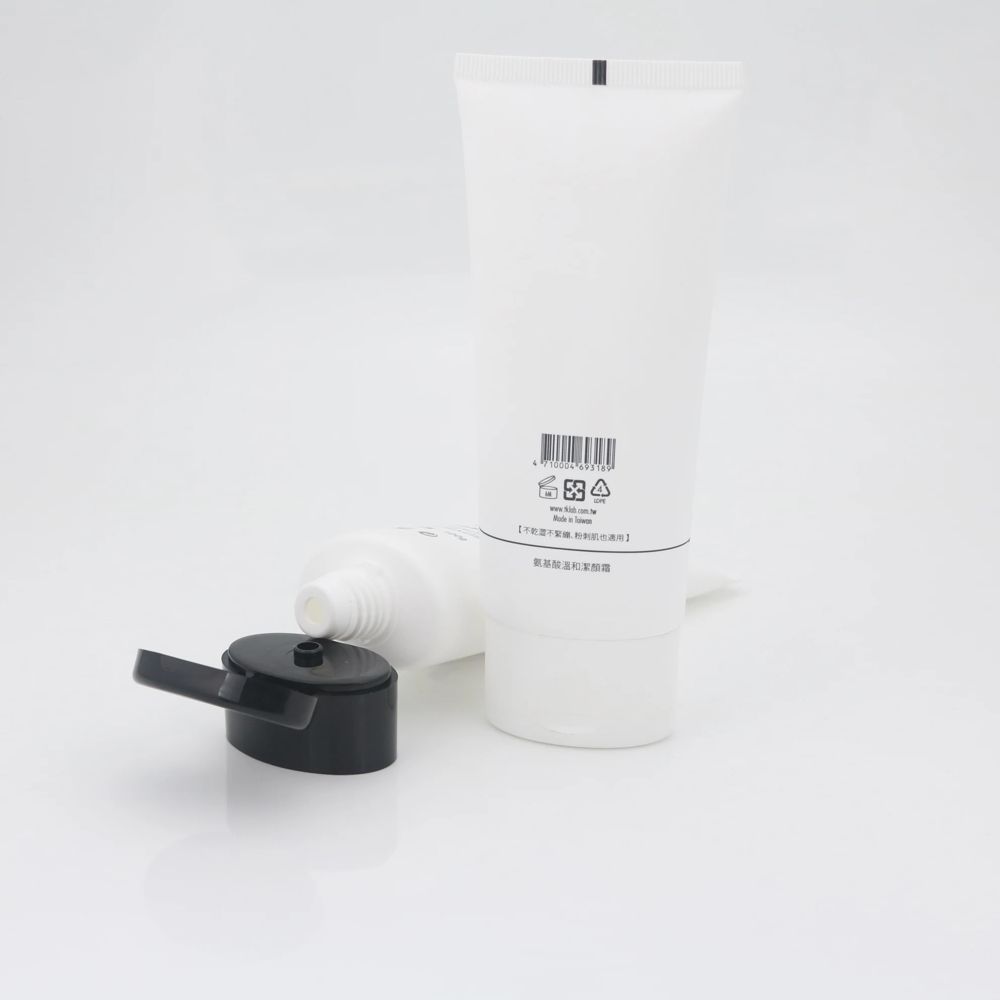  Facial Cleanser Cosmetic Plastic Tube With Press Open Flip Top Cap