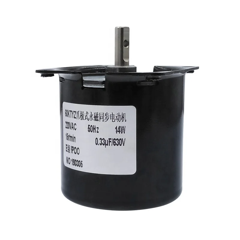 AC220V 14W gear motor AC motor 60KTYZ permanent magnet synchronous motor