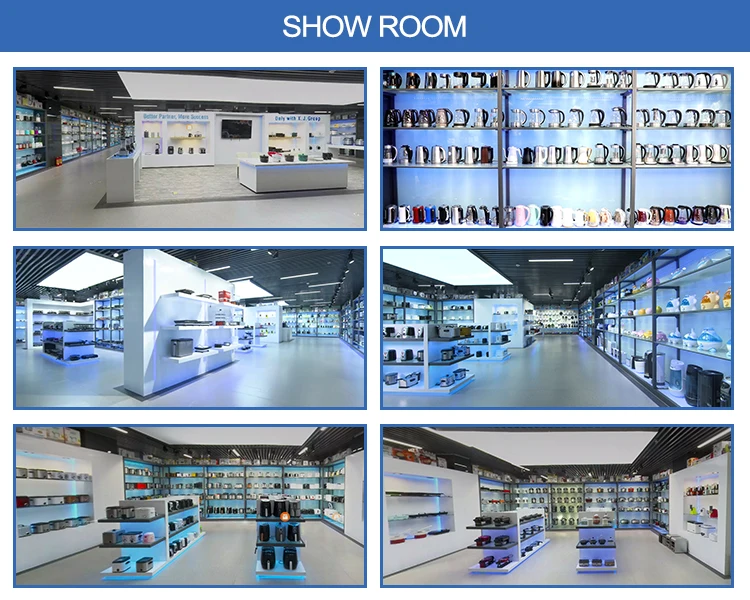 Show room