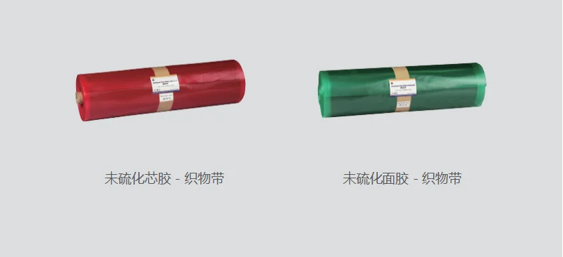 Соединительный ремень из вулканизированной резины