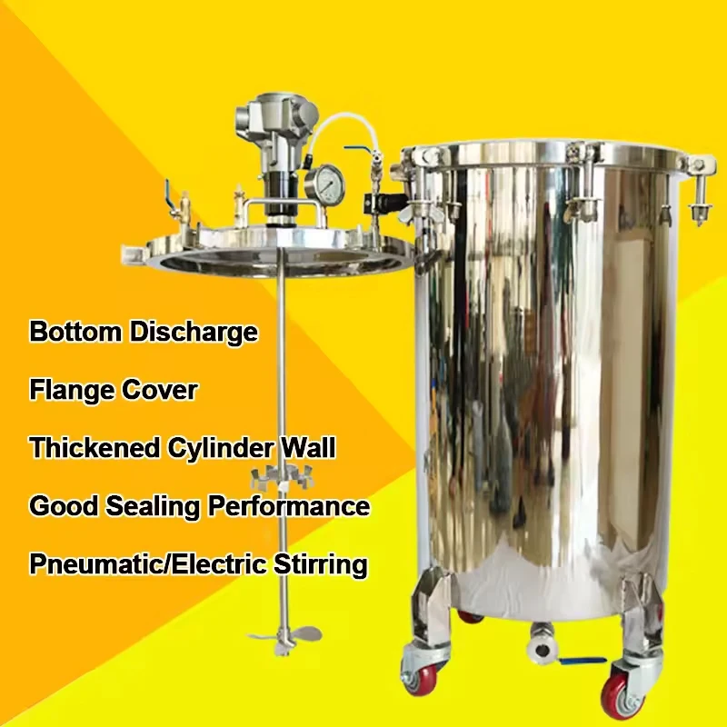 Pressure Tank 304 Stainless Steel Paint Dispensing Pressure Film Positive And Negative Pressure Electric Stirring