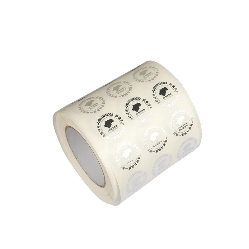 этикетки для упаковки наклейки косметики со штрихкодом