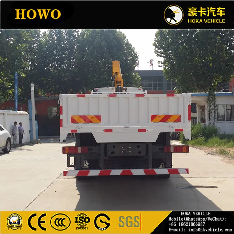 SINOTRUK HOWO A7 6x4 371 л.с. 5 т с автокран SQS125