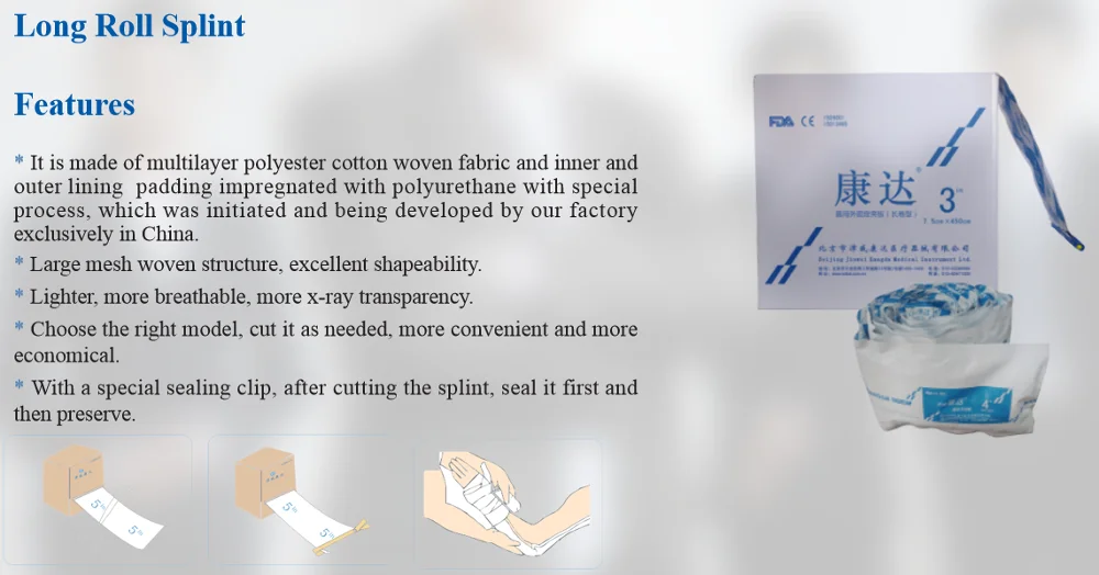 roll splint