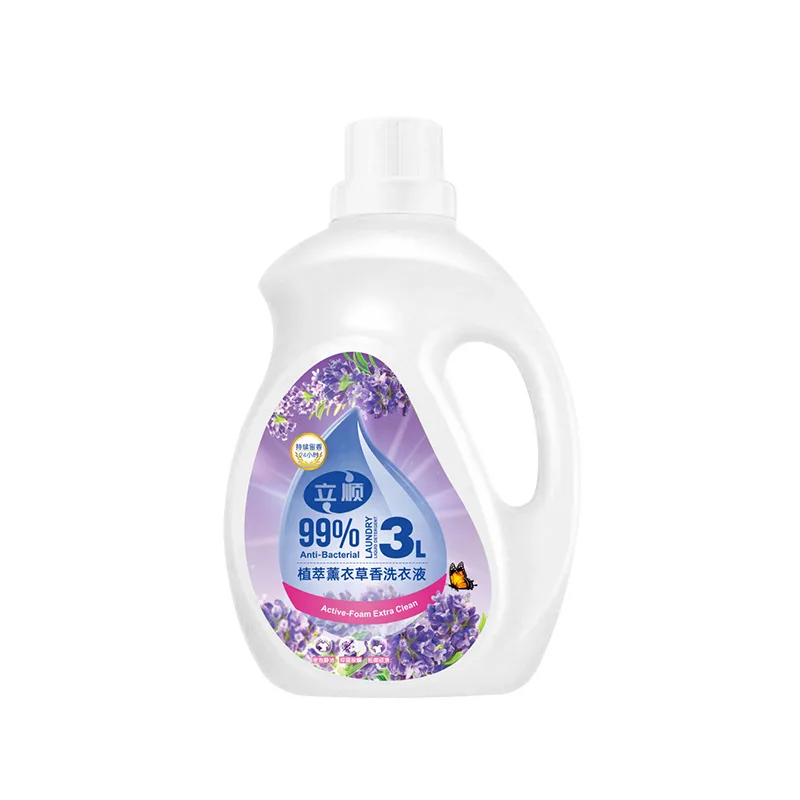 Factory price Laundry Detergent Wholesale Custom Laundry Detergent Washing Liquid Soap Laundry Detergent Liquid HOTSALE