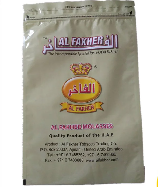 Aluminum foil food packaging bag with ziplock plastic tobacco pouch