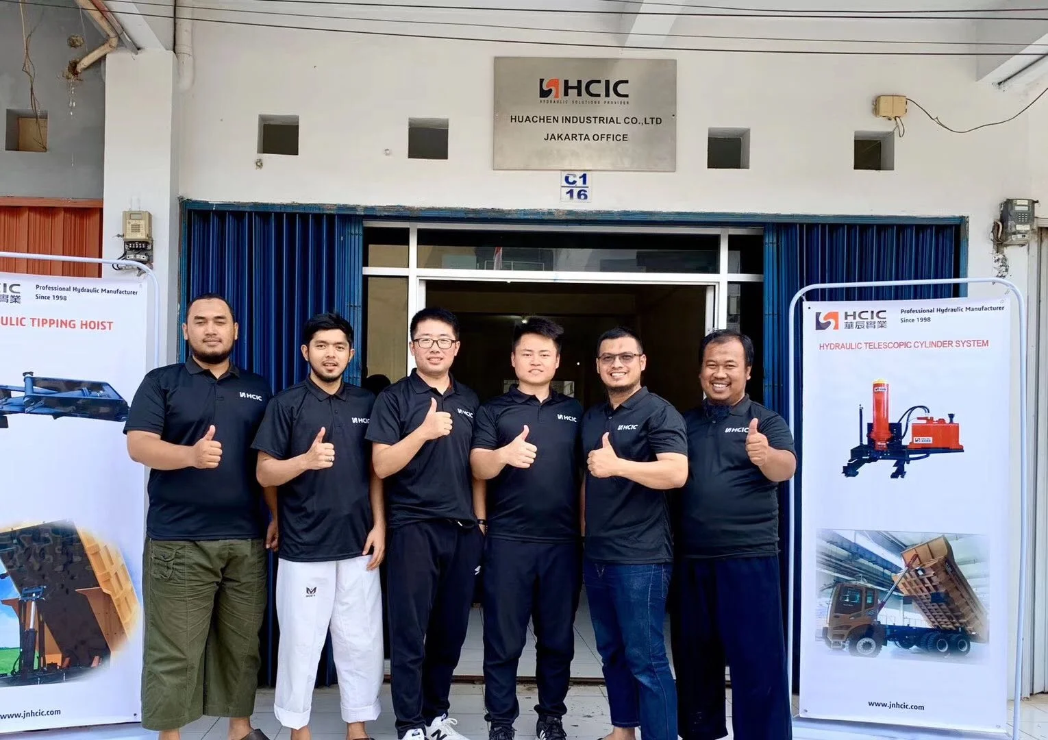 HCIC Office in Jakarta.jpg