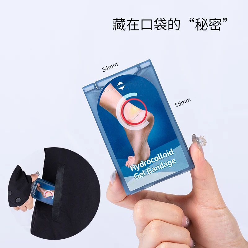 {Hot sale Style} gel blister bandage foot blister pad waterproof colloid is suitable for prevention and recovery of blister on f