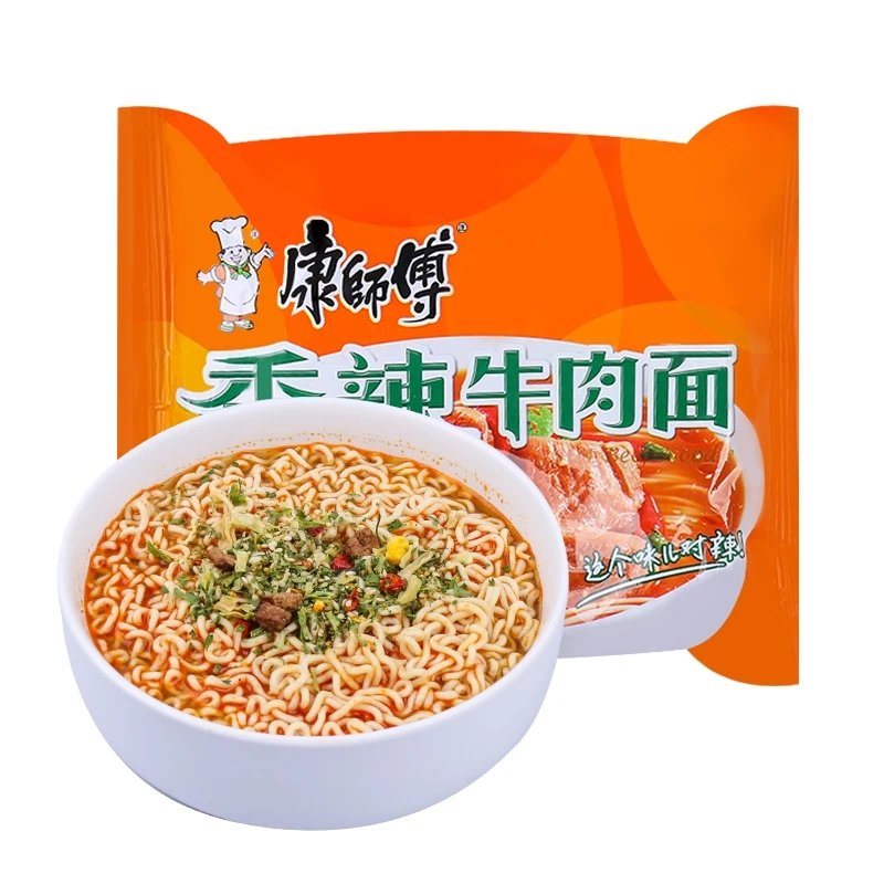 Spicy beef noodles Ready-to-eat portable food instant noodles nutritious China wholesale price