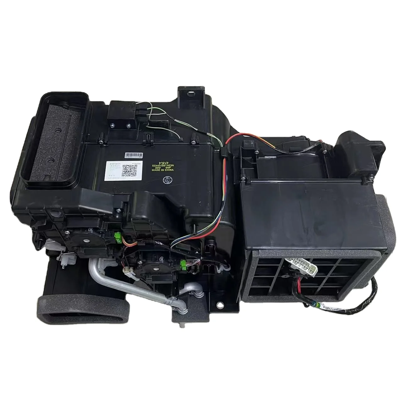 208-979-7610 AIR COMPRESSOR UNIT for PC130-7 PC200-7 PC300-7 PC800-8