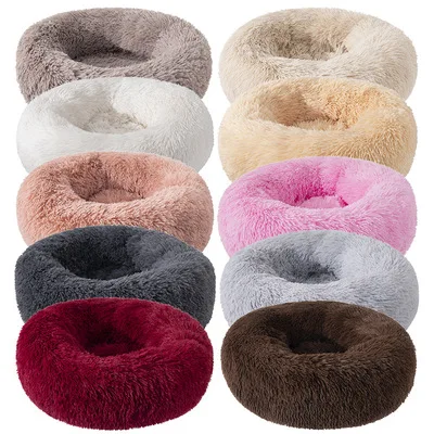 Free Sample Custom Waterproof Washable Best Round Long Faux Fur Removable non-slip Pet Bed Manufacturer Outdoor Cat Dog Bed