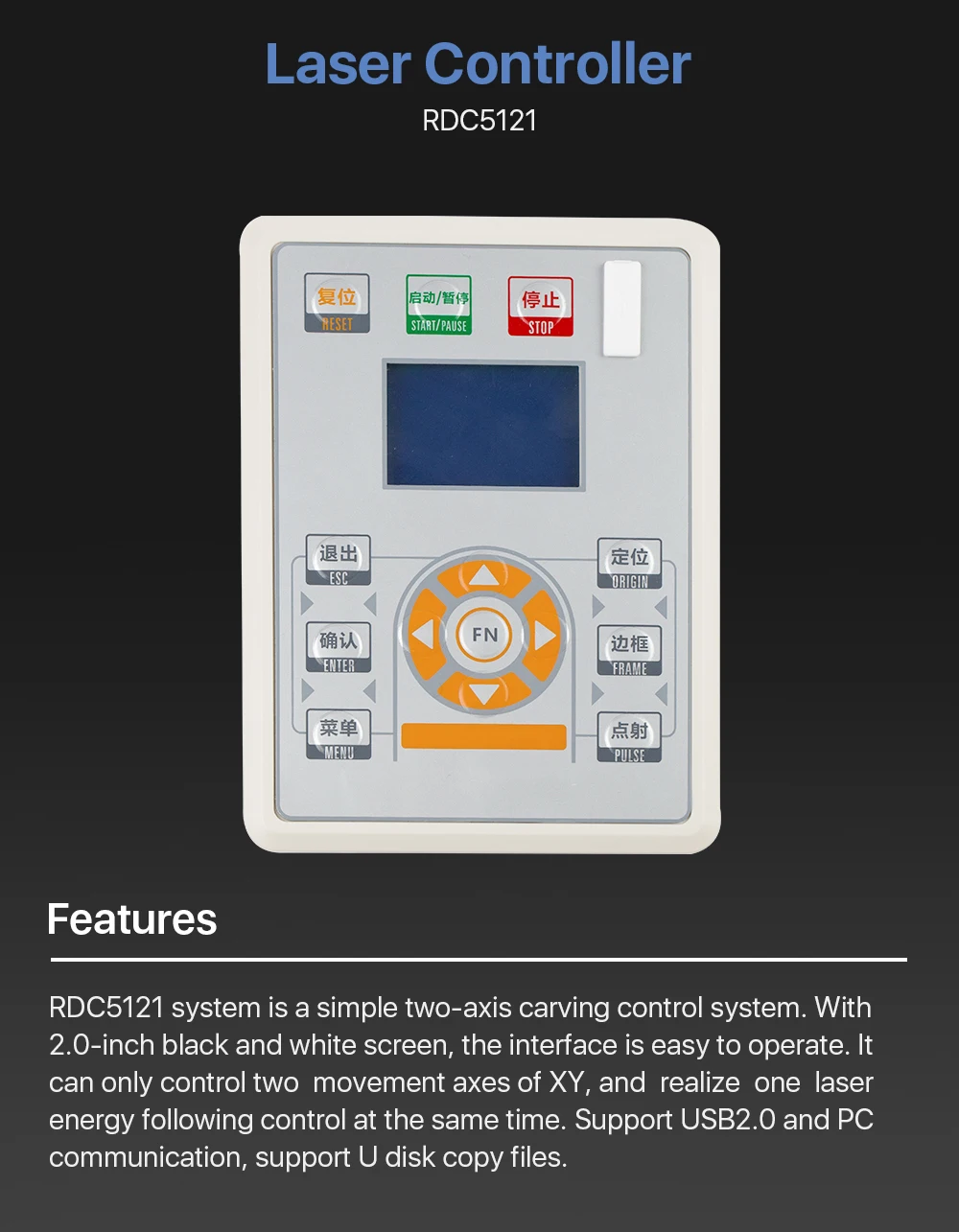 Laser Controller (1).jpg
