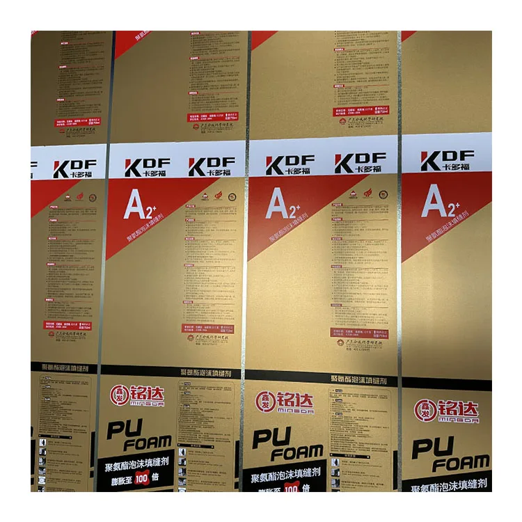 High Quality Printed Tinplate Metal Tin Plate Printed Sheet With Cheap Price