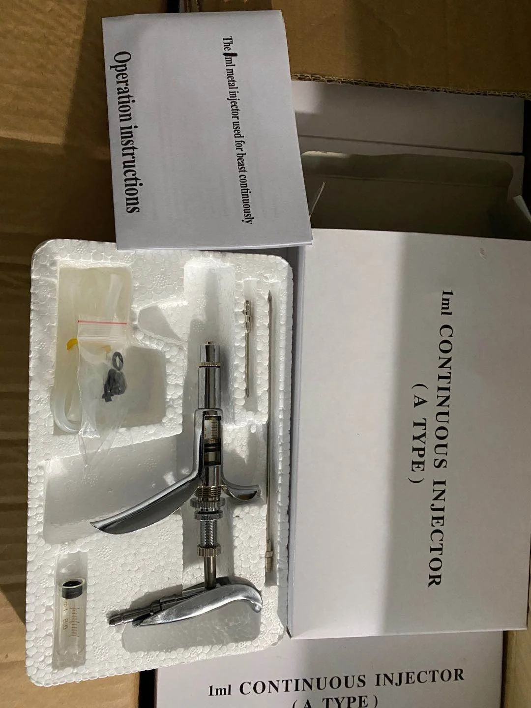 NL102 veterinary automatic syringe high quality brass raw material 1ml-A Continuous injector for veterinary use