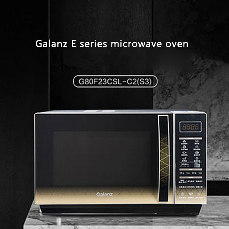 Микроволновая печь G80F23CSL-C2(S3) 23 литров бытовой lightwave