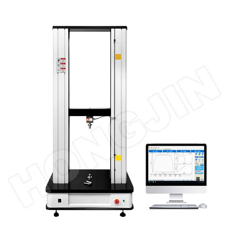 Digital Display Electronic Tensile Strength Testing Machine Double Column Spring Material Universal Tensile Testing Machine