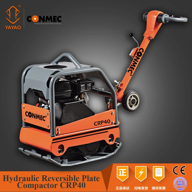 
Hydraulic Vibrating stone Plate Compactor With 30 cm/s Travel Speed 