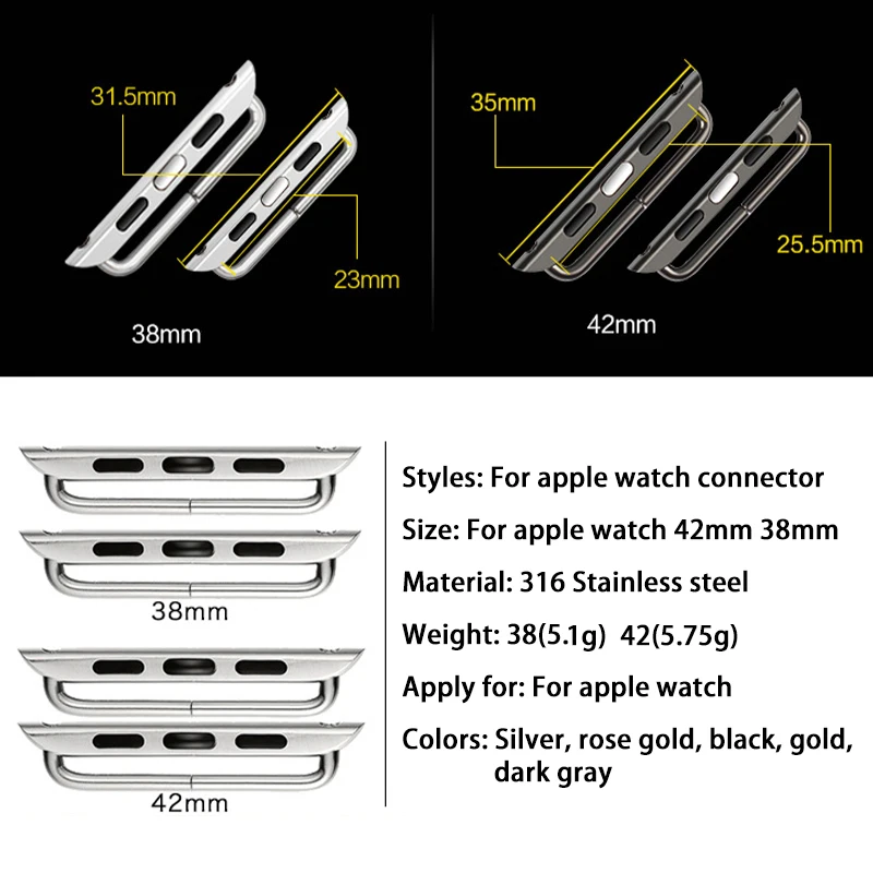  Соединитель из нержавеющей стали BOORUI 316 для apple watch 38 мм 42 соединитель