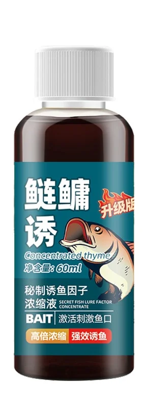 2024 NEW RISING Factory Price red worm liquid fishing bait fishing bait carp tilapia freshwater fish attractant liquid