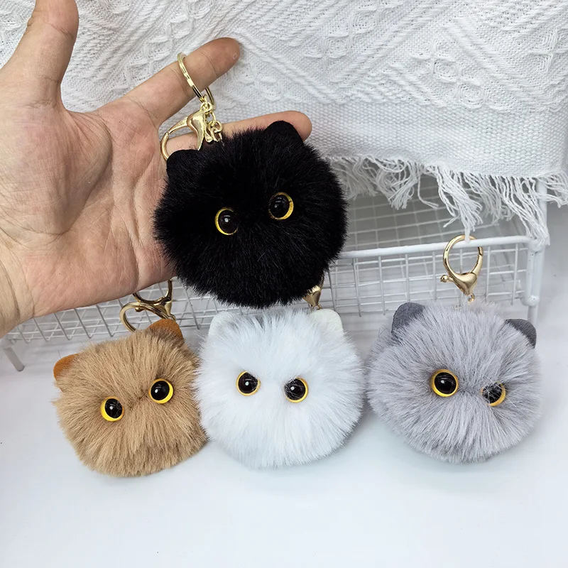 Wholesale Cat Plush Keychain Pom Key Chains Cartoon Cat POM Keychains for Women Girls Pom Ball Plush Key Chain Pendant Accessory