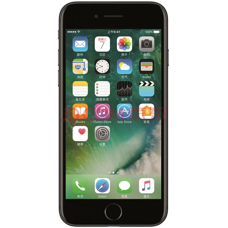 Б/у для телефона 8 8Plus X XR XS Xsmax 11 11Pro 11ProMax 12 pro