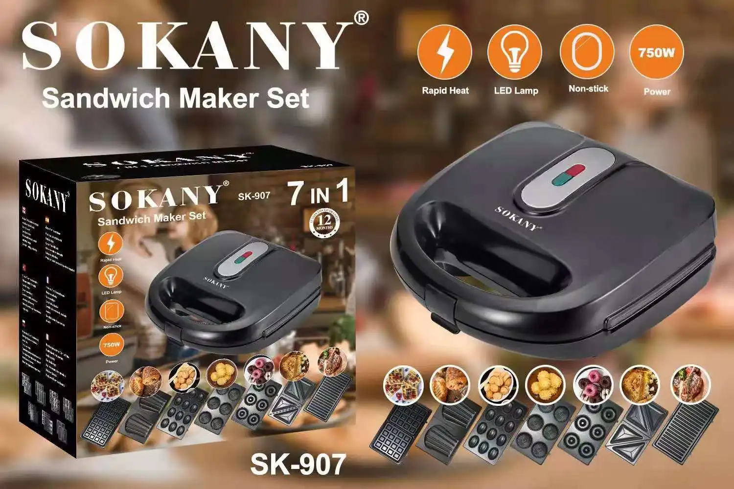 Belgian Commercial Detachable Mini Bubble Egg Electric Waffle Maker 7 In 1 Household Waffle Plates 7 In 1 Sandwich Maker Machine