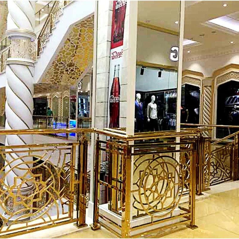 Custom design stairs railing golden metal balustrade designs indoor staircase handrail