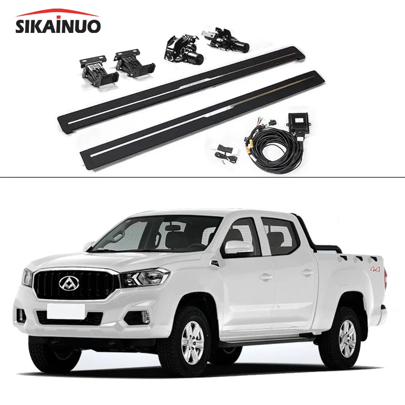 side step electric power deployable boards fashion car accessories for LDV T60/T70 / Maxus Extender