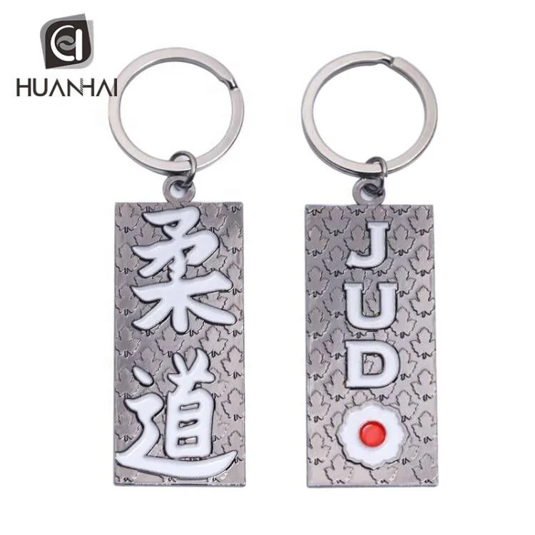 bulk custom black nickel plated metal enamel 3d logo key ring judo keychain