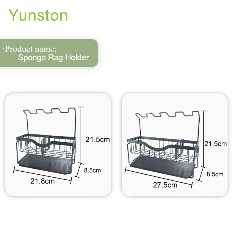 Adjustable Sponge Rag Holder Durable Metal  Clean Ball Rack Storage Holder for Kitchen Telescopic Stainless Steel Sink Rack