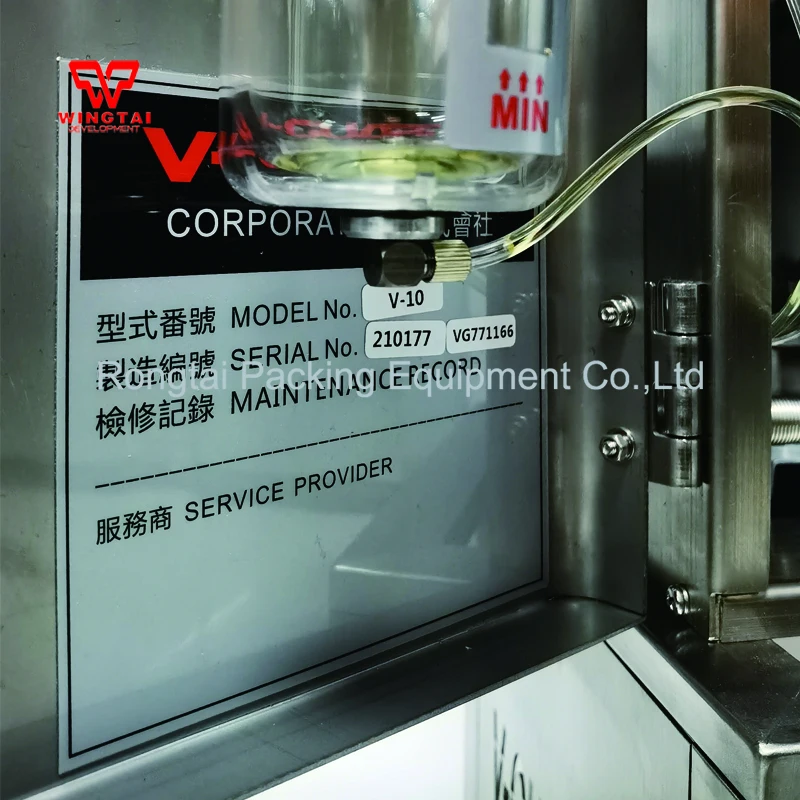 Viscometer Japanese Brand V-GUARDS Adhesive Viscosity Controller for Laminating Industry V-10
