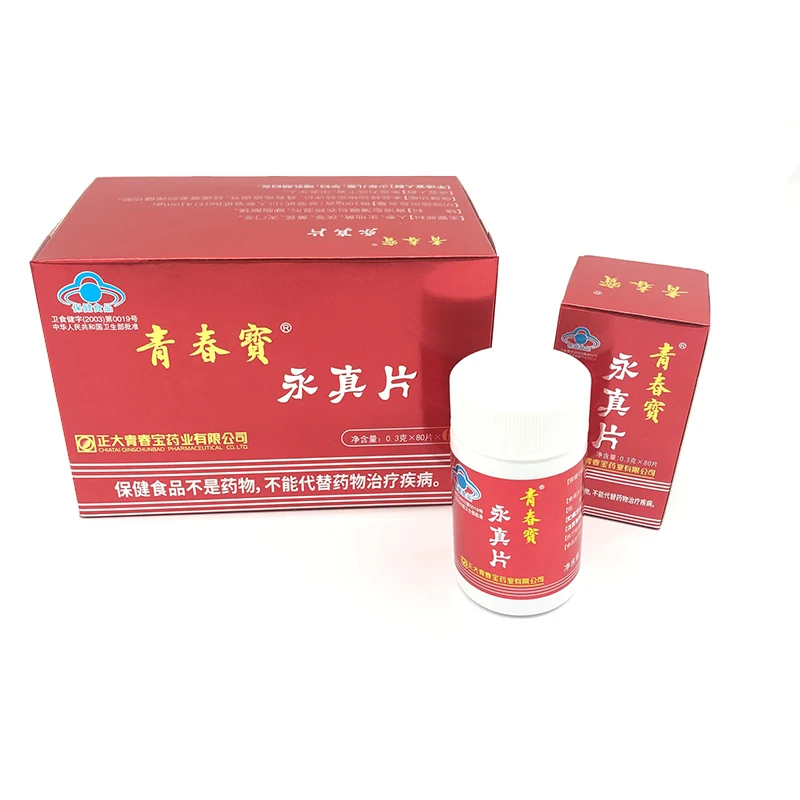 
Best selling health care items anti-aging tablets panax ginseng extract 