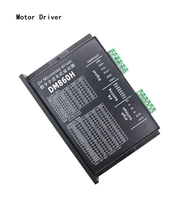2-фазный цифровой Драйвер шагового двигателя Модуль NC DSP DM860H шаговый мотор контроллер (Национальная ассоциация владельцев электротехнических 23/34 серии шаговый двигатель части принтера