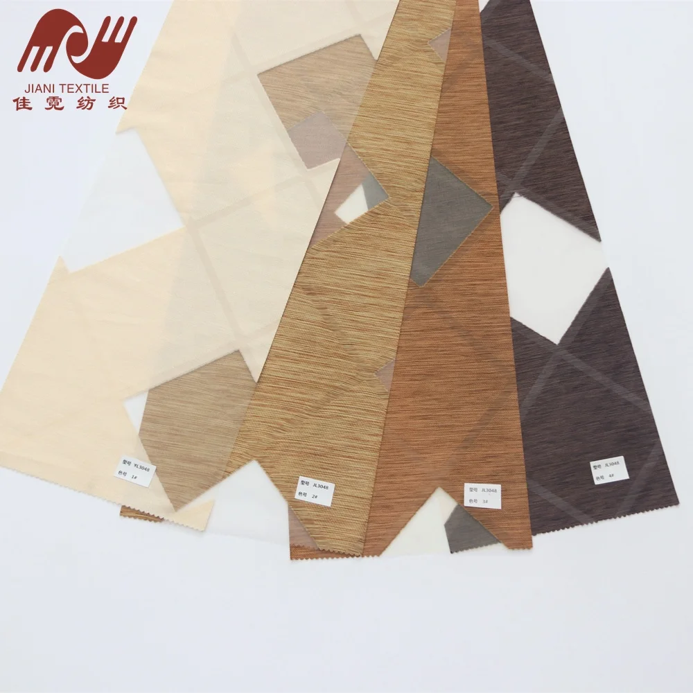 
cheap office blackout window one way vision zebra roller blinds fabric for home decor 